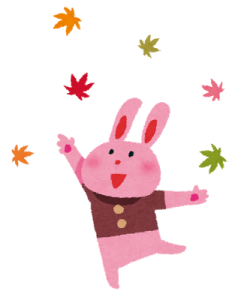 11月お休みのお知らせ 11月お休みのお知らせ