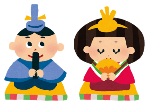 ひな祭りのイラスト「お内裏様とお雛様」