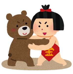 熊と相撲を取る金太郎